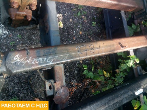 Ось BPW ECO PLUS