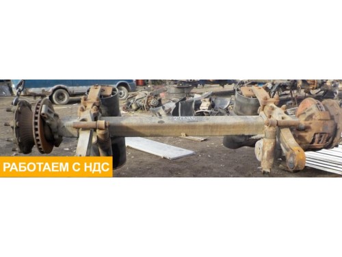Ось BPW ECO PLUS