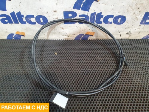 Трубка гидравлическая